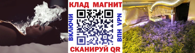 Где найти наркотики Кострома КОКАИН  ГАШ  СК  kraken онион  Конопля 