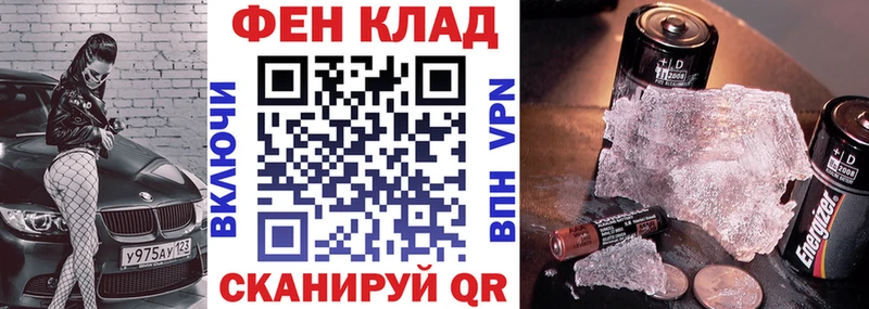 Амфетамин 98%  наркошоп  hydra как зайти  Кострома 