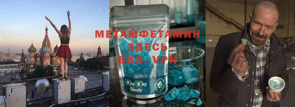 винт Ельня