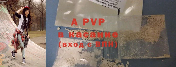 скорость Елабуга