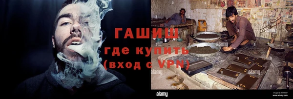 скорость Елабуга
