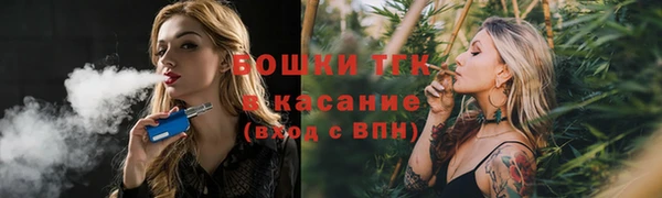 скорость Елабуга