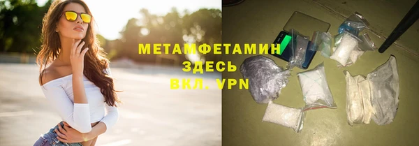 винт Ельня