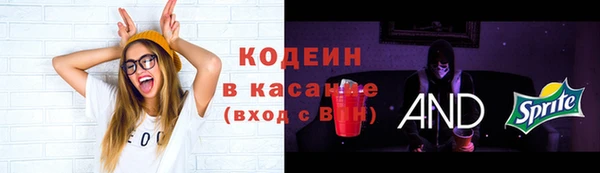 скорость Елабуга