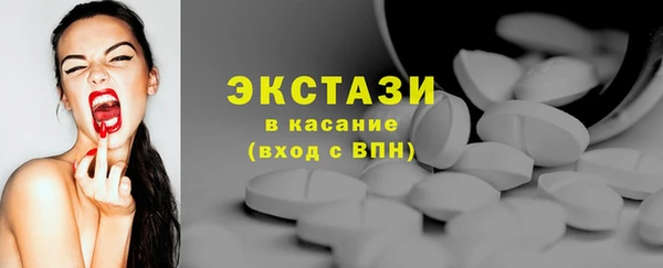 скорость Елабуга