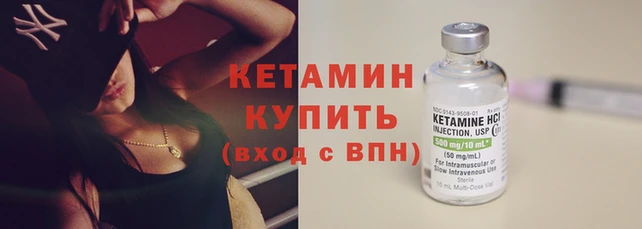 винт Ельня