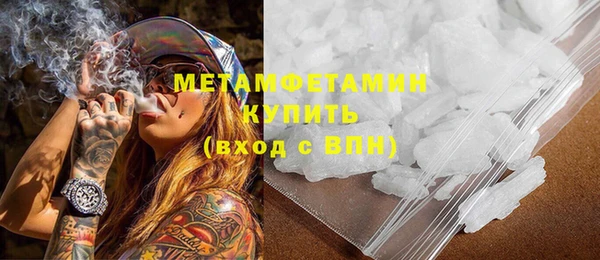 винт Ельня