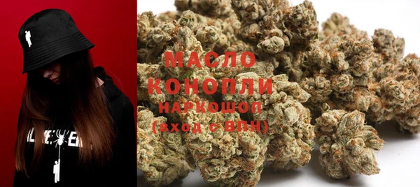 мет Елизово