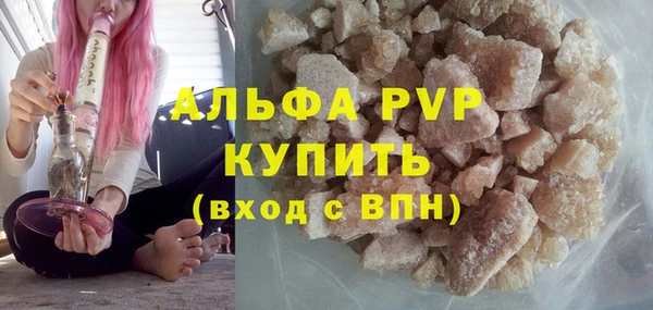соль курить ск Дмитровск