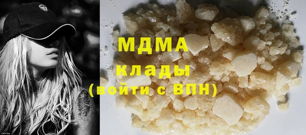 винт Ельня