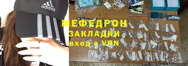 скорость Елабуга