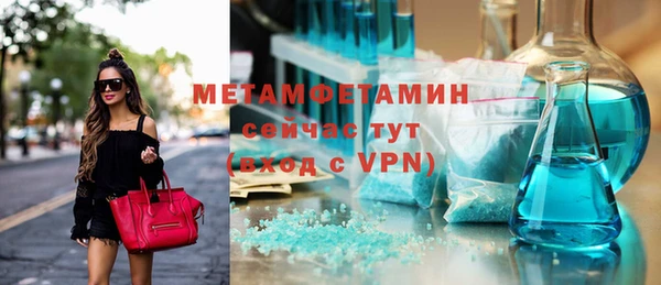 скорость Елабуга