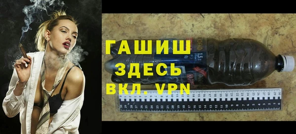 скорость Елабуга