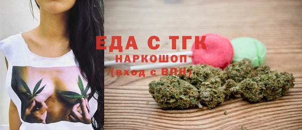скорость Елабуга