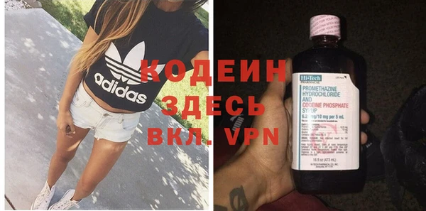 скорость Елабуга