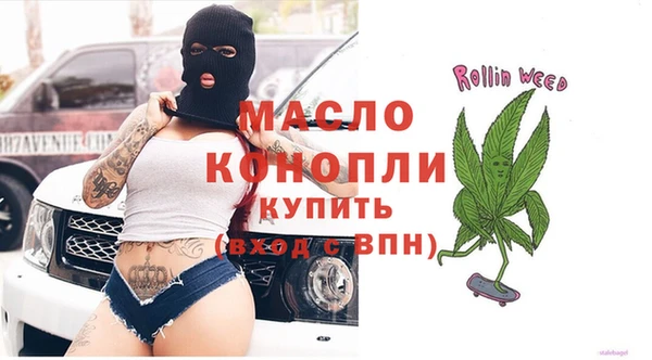 таблы Дмитриев