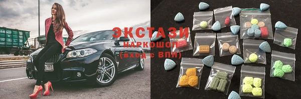 скорость Елабуга