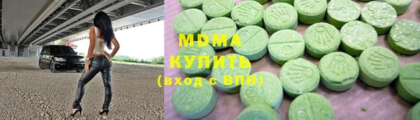 скорость Елабуга