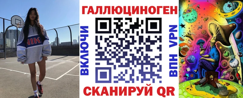 Псилоцибиновые грибы мухоморы  kraken ссылки  Кострома 